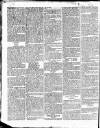 British Press Monday 03 September 1821 Page 2