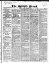 British Press Monday 10 September 1821 Page 1