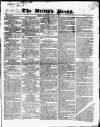 British Press Thursday 04 October 1821 Page 1