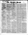 British Press Monday 08 October 1821 Page 1