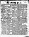 British Press Wednesday 10 October 1821 Page 1