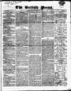 British Press Saturday 20 October 1821 Page 1