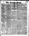 British Press Tuesday 27 November 1821 Page 1