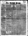 British Press Saturday 01 December 1821 Page 1