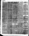 British Press Saturday 29 December 1821 Page 2