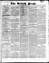 British Press Monday 10 December 1821 Page 1