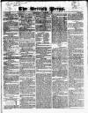 British Press Friday 14 December 1821 Page 1