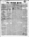 British Press Friday 28 December 1821 Page 1
