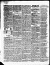 British Press Tuesday 22 January 1822 Page 2