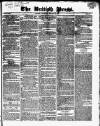 British Press Thursday 24 January 1822 Page 1
