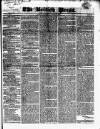 British Press Saturday 26 January 1822 Page 1
