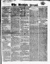 British Press Monday 28 January 1822 Page 1