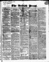 British Press Tuesday 29 January 1822 Page 1