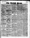 British Press Friday 15 February 1822 Page 1