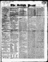 British Press Saturday 16 February 1822 Page 1