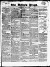 British Press Monday 18 February 1822 Page 1