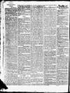 British Press Monday 18 February 1822 Page 2