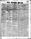 British Press Tuesday 12 March 1822 Page 1
