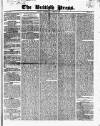 British Press Wednesday 13 March 1822 Page 1