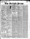 British Press Thursday 23 May 1822 Page 1