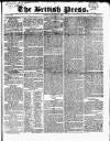 British Press Friday 07 June 1822 Page 1