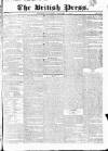British Press Saturday 11 January 1823 Page 1