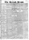 British Press Thursday 23 January 1823 Page 1