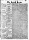British Press Wednesday 12 February 1823 Page 1