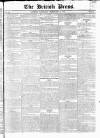 British Press Saturday 15 February 1823 Page 1