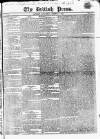 British Press Saturday 15 March 1823 Page 1
