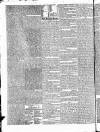 British Press Saturday 15 March 1823 Page 2