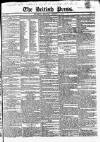 British Press Monday 03 March 1823 Page 1