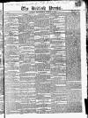 British Press Wednesday 12 March 1823 Page 1