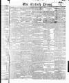 British Press Monday 14 April 1823 Page 1