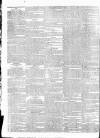 British Press Saturday 19 April 1823 Page 2
