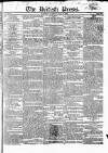 British Press Tuesday 06 May 1823 Page 1