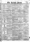 British Press Wednesday 14 May 1823 Page 1
