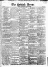 British Press Wednesday 21 May 1823 Page 1