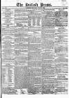 British Press Saturday 24 May 1823 Page 1