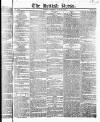 British Press Tuesday 17 June 1823 Page 1
