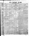 British Press Thursday 19 June 1823 Page 1