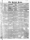 British Press Monday 23 June 1823 Page 1