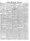 British Press Friday 11 July 1823 Page 1