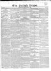 British Press Tuesday 15 July 1823 Page 1