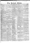 British Press Tuesday 12 August 1823 Page 1