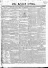 British Press Wednesday 05 November 1823 Page 1