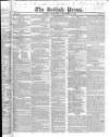 British Press Wednesday 19 November 1823 Page 1