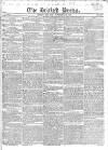 British Press Saturday 22 November 1823 Page 1