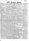 British Press Monday 01 December 1823 Page 1