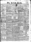 British Press Monday 19 January 1824 Page 1